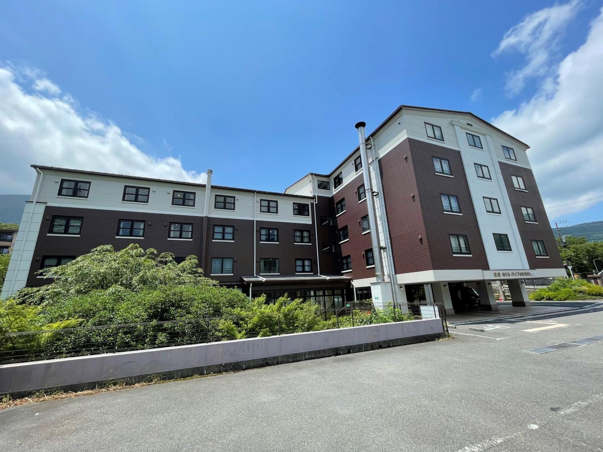Gora Hotel Paipuno Kemuri Plus Hakone Dış mekan fotoğraf