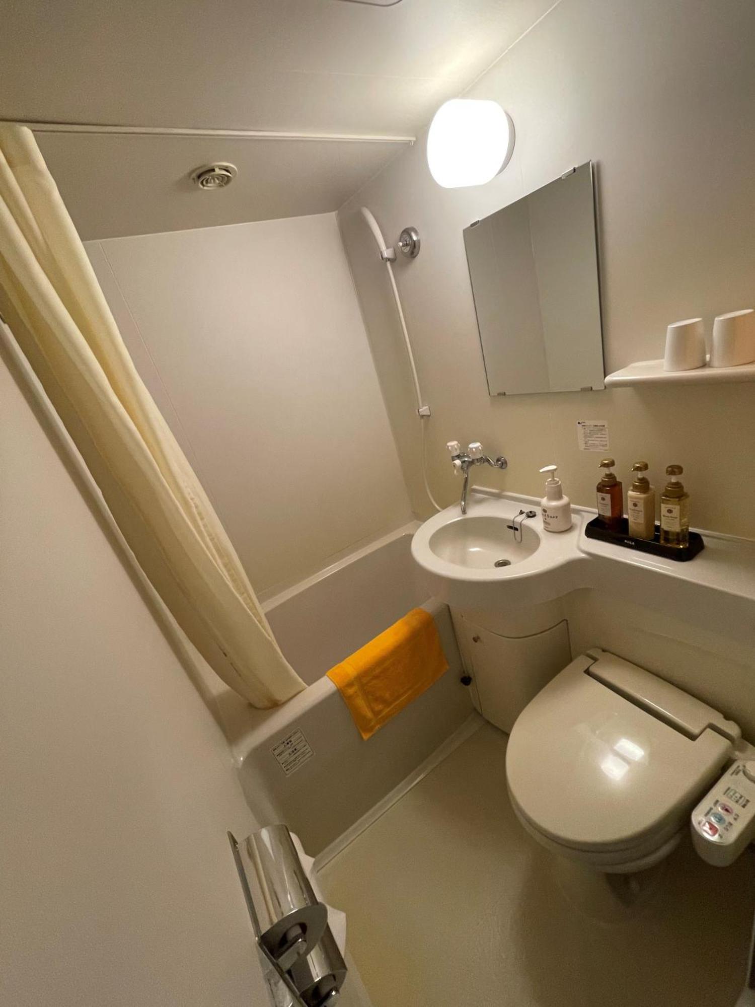 Gora Hotel Paipuno Kemuri Plus Hakone Dış mekan fotoğraf